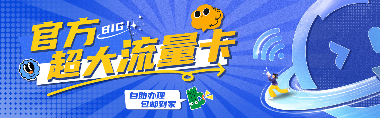 排行榜图片