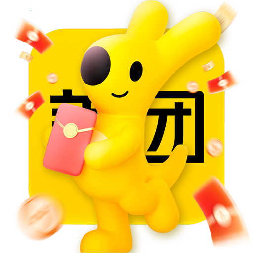 美团红包天天领