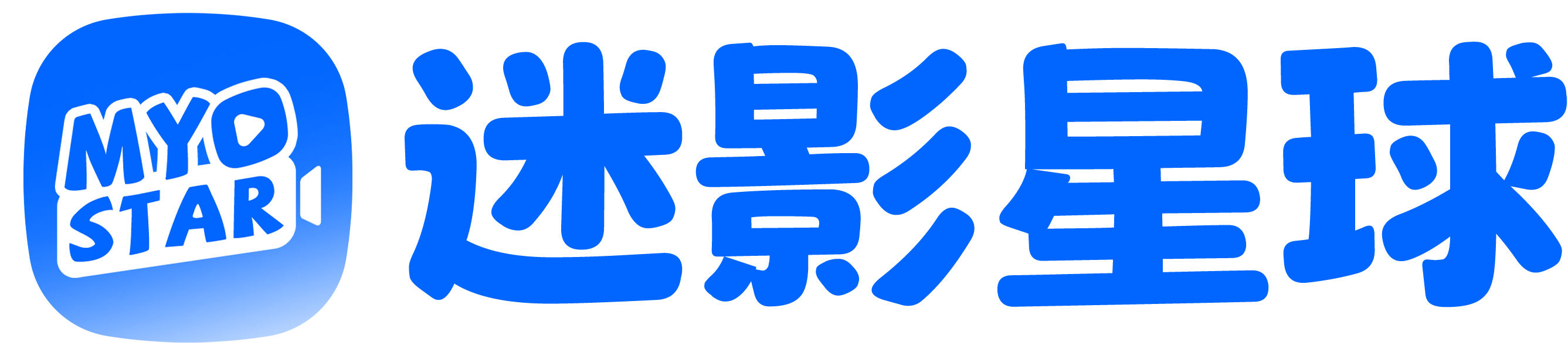 免费短剧电影电视剧、小说漫画 - 最新全集在线观看